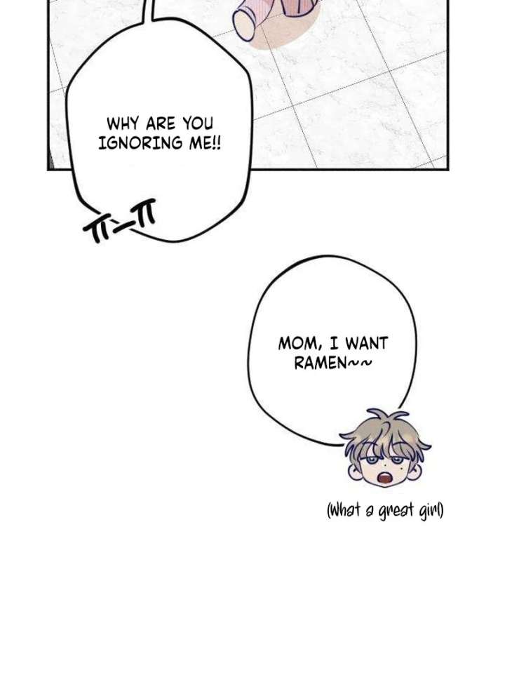 To My Darling Chapter 3 - Page 105