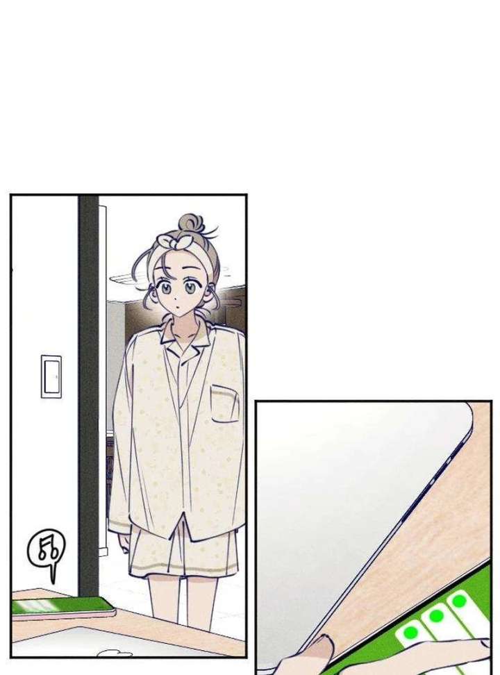 To My Darling Chapter 3 - Page 118