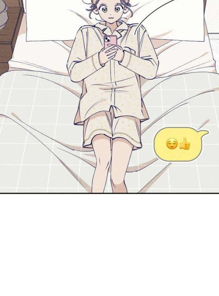 To My Darling Chapter 3 - Page 120