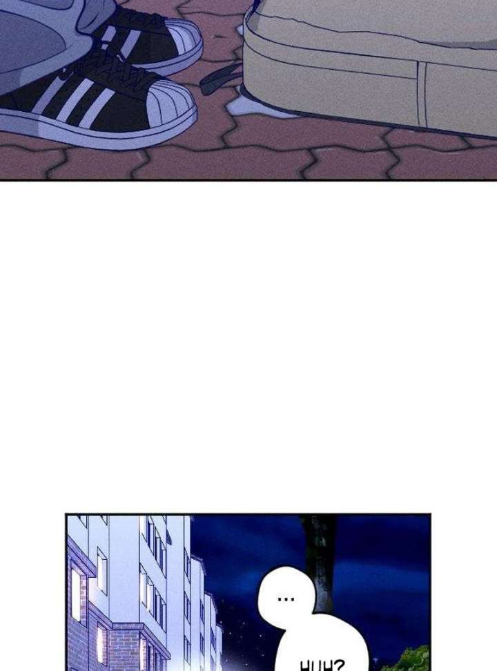 To My Darling Chapter 3 - Page 24