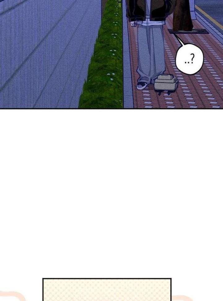 To My Darling Chapter 3 - Page 33