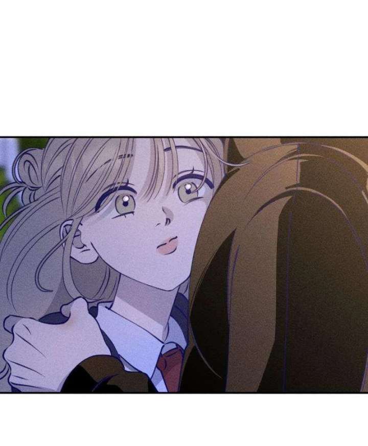 To My Darling Chapter 3 - Page 41