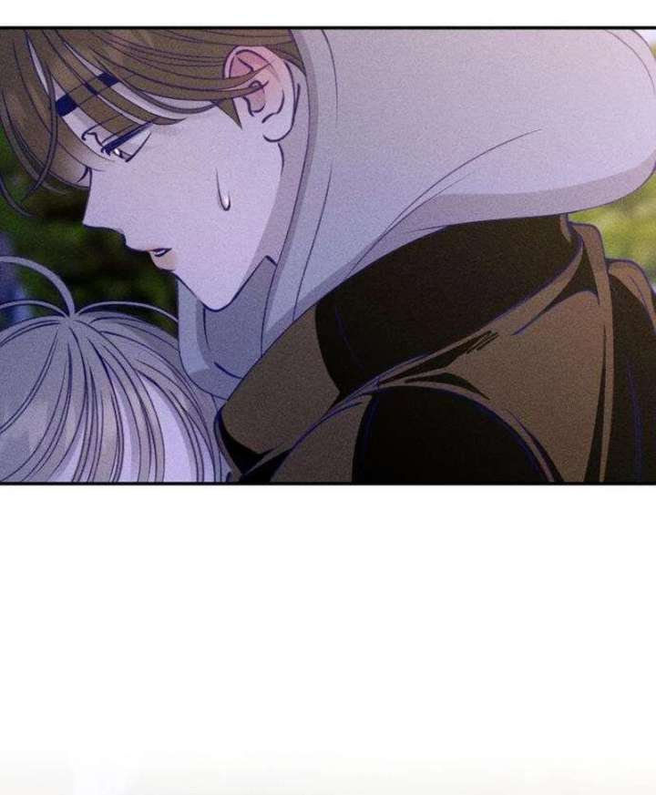 To My Darling Chapter 3 - Page 42