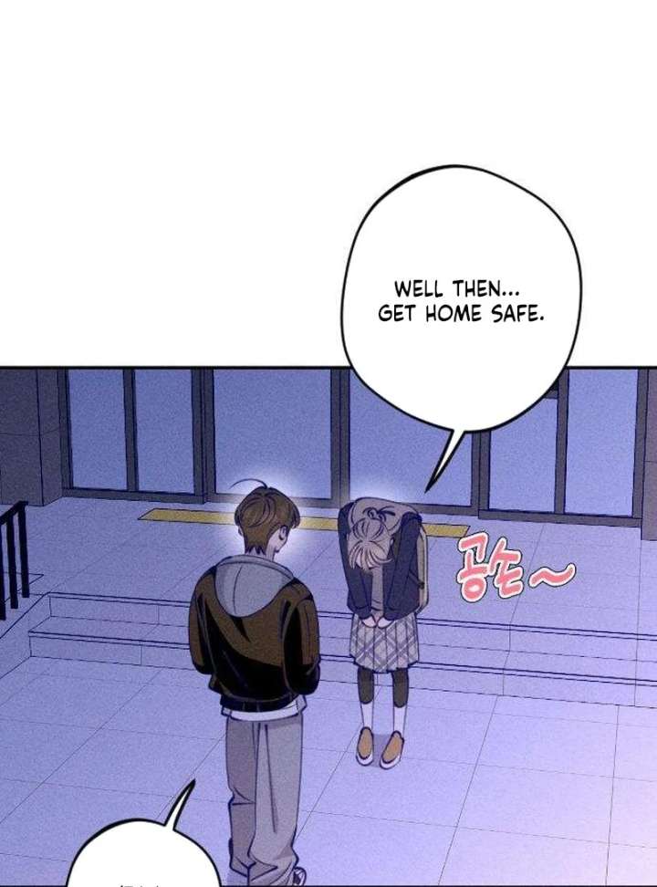 To My Darling Chapter 3 - Page 80