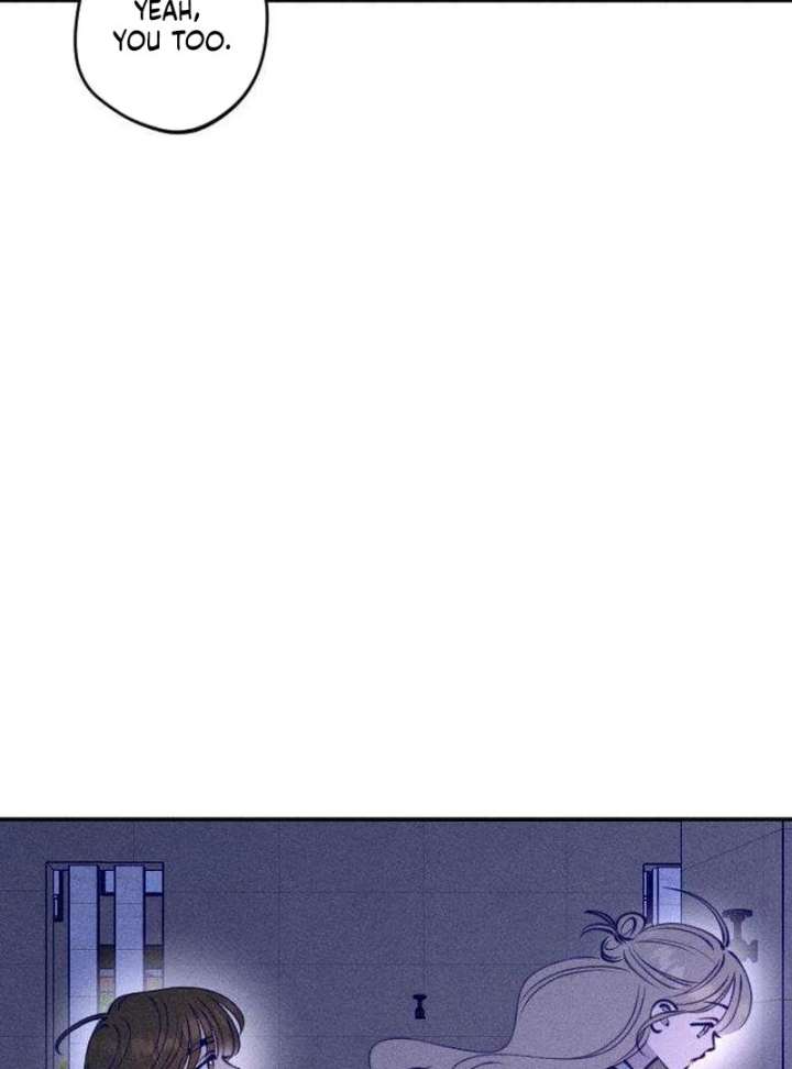 To My Darling Chapter 3 - Page 81