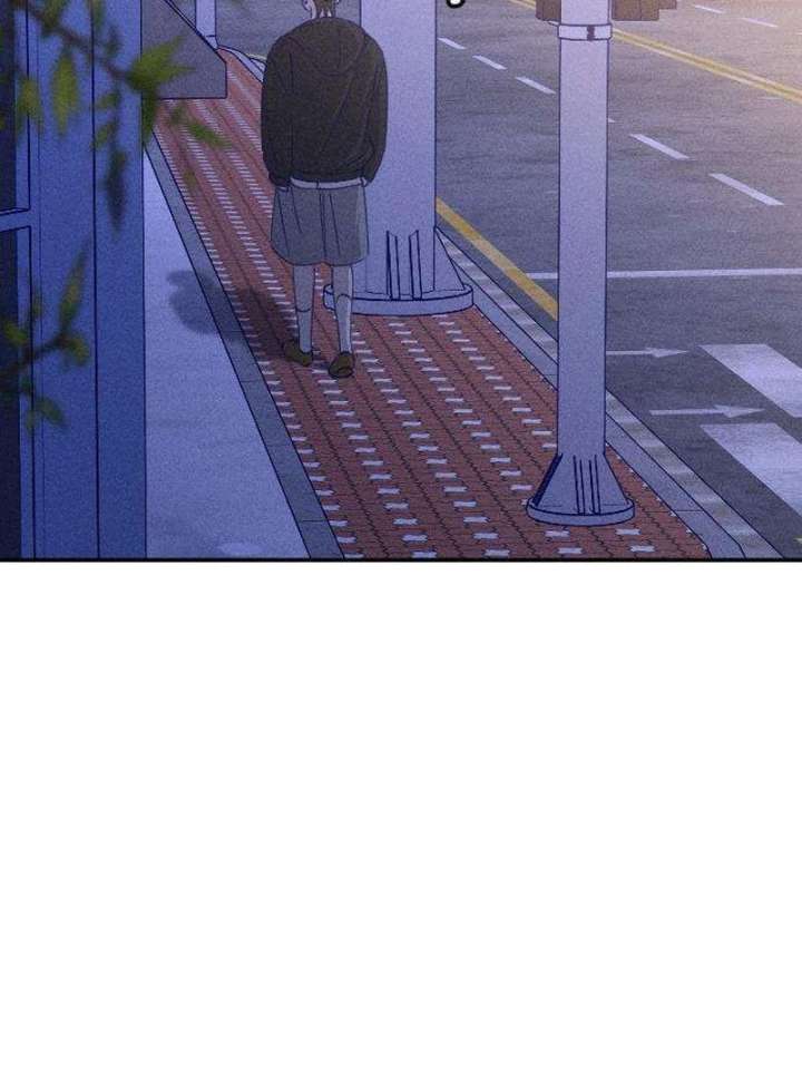 To My Darling Chapter 6 - Page 7