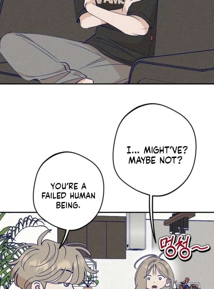 To My Darling Chapter 7 - Page 16