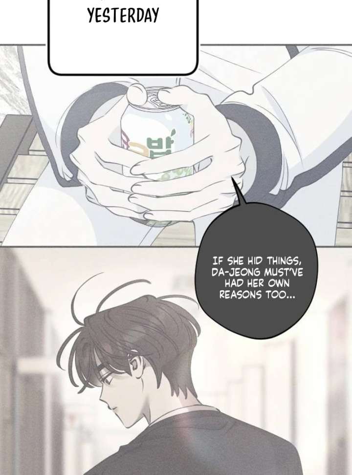 To My Darling Chapter 7 - Page 54