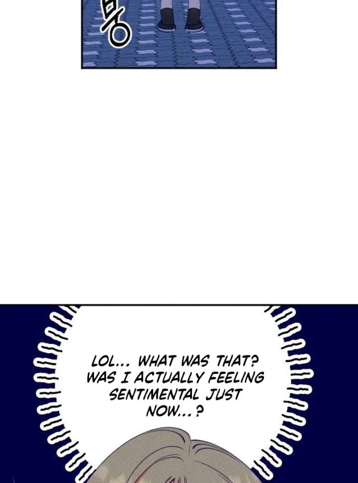 To My Darling Chapter 7 - Page 7