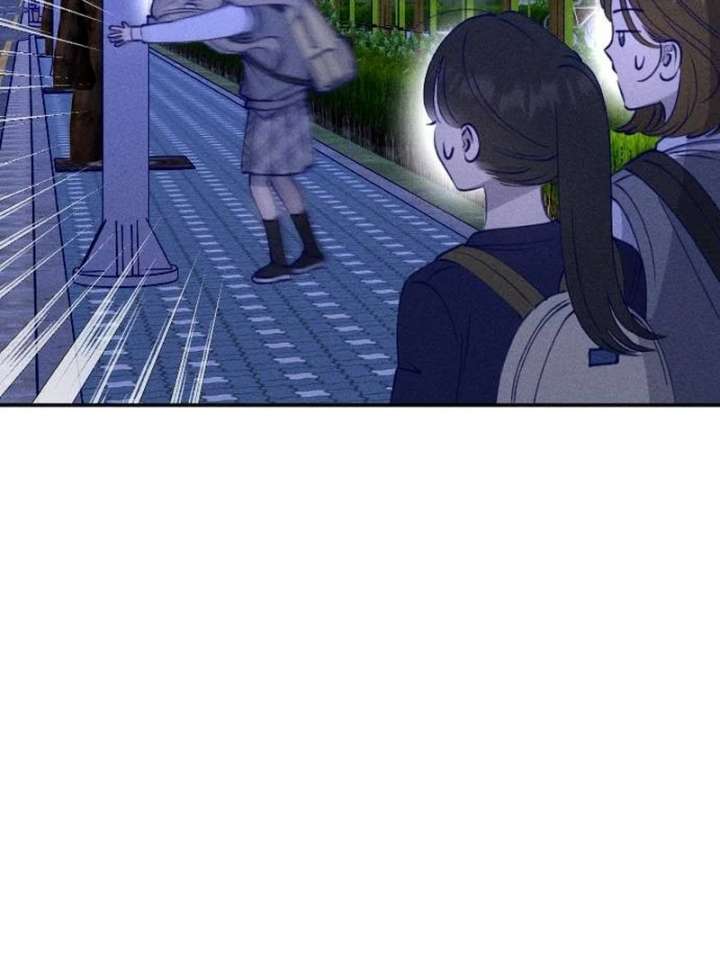 To My Darling Chapter 7 - Page 9