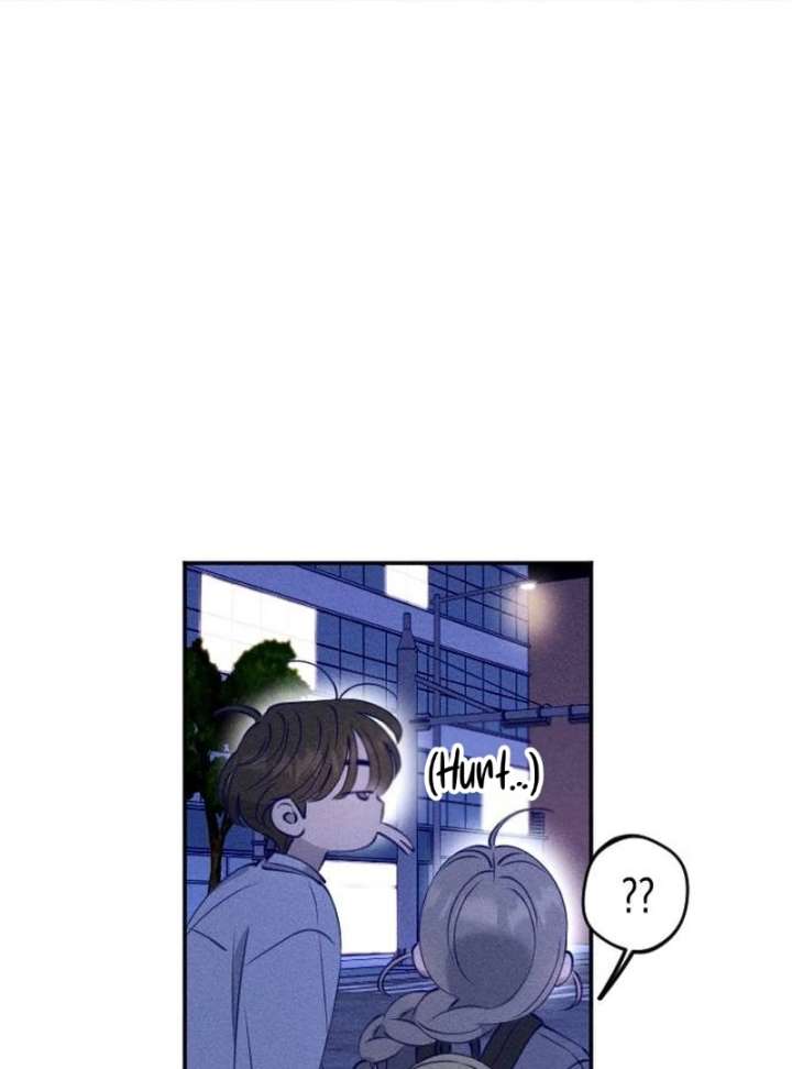 To My Darling Chapter 7 - Page 83