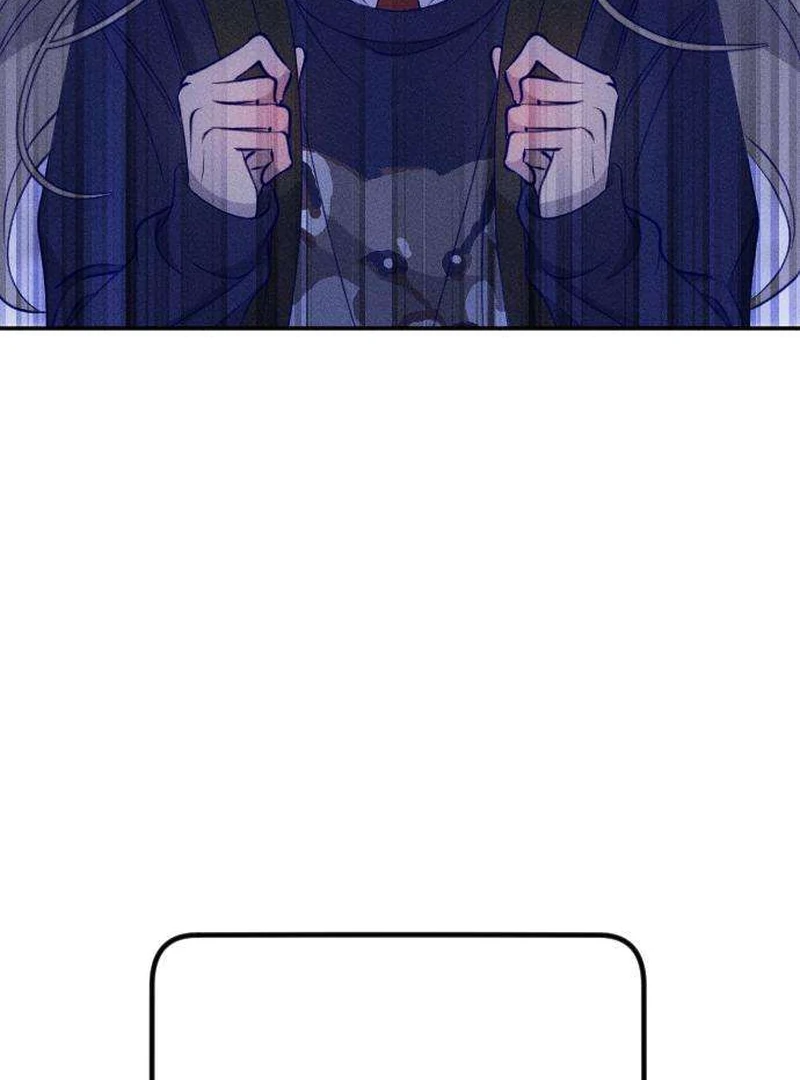 To My Darling Chapter 8 - Page 107