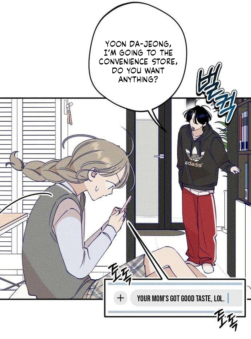 To My Darling Chapter 8 - Page 15