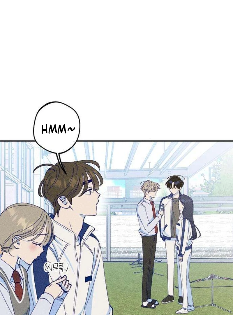 To My Darling Chapter 8 - Page 77