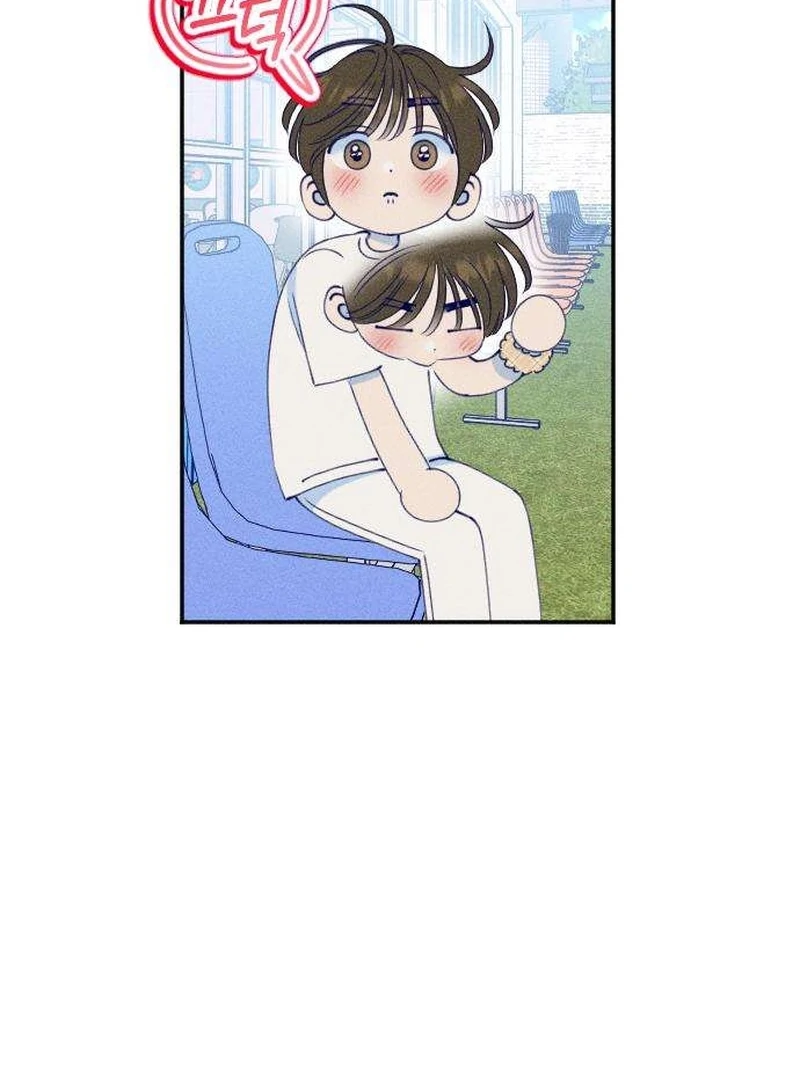 To My Darling Chapter 8 - Page 92