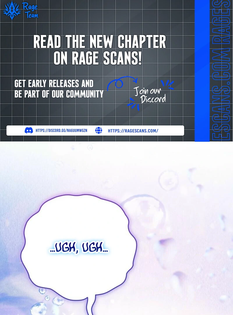 To My Dear Wolf Chapter 21 - Page 1