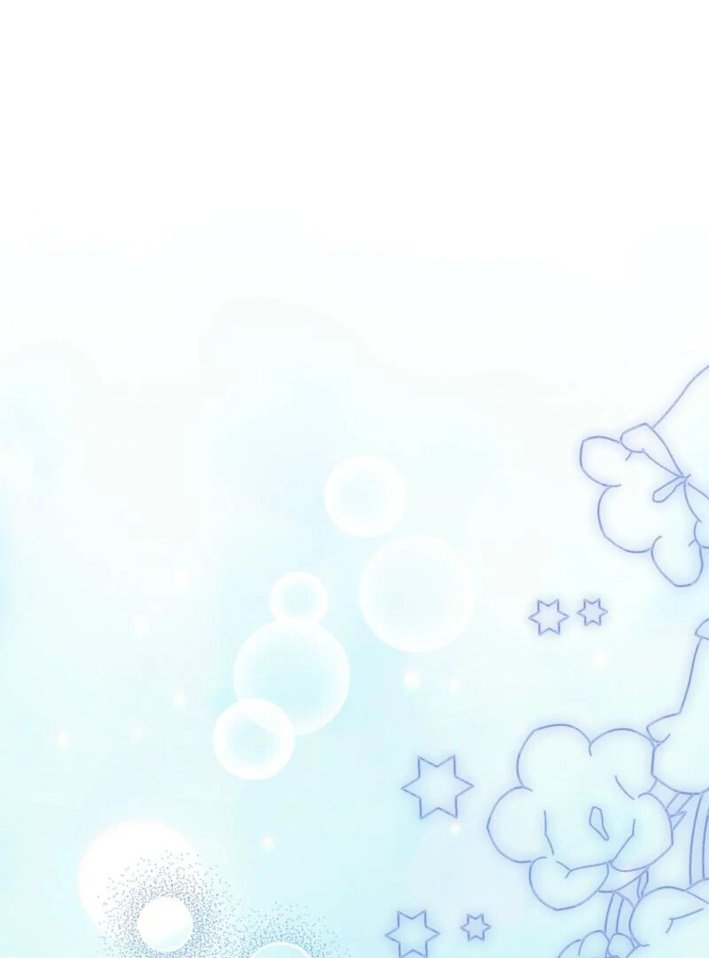 To My Dear Wolf Chapter 21 - Page 108