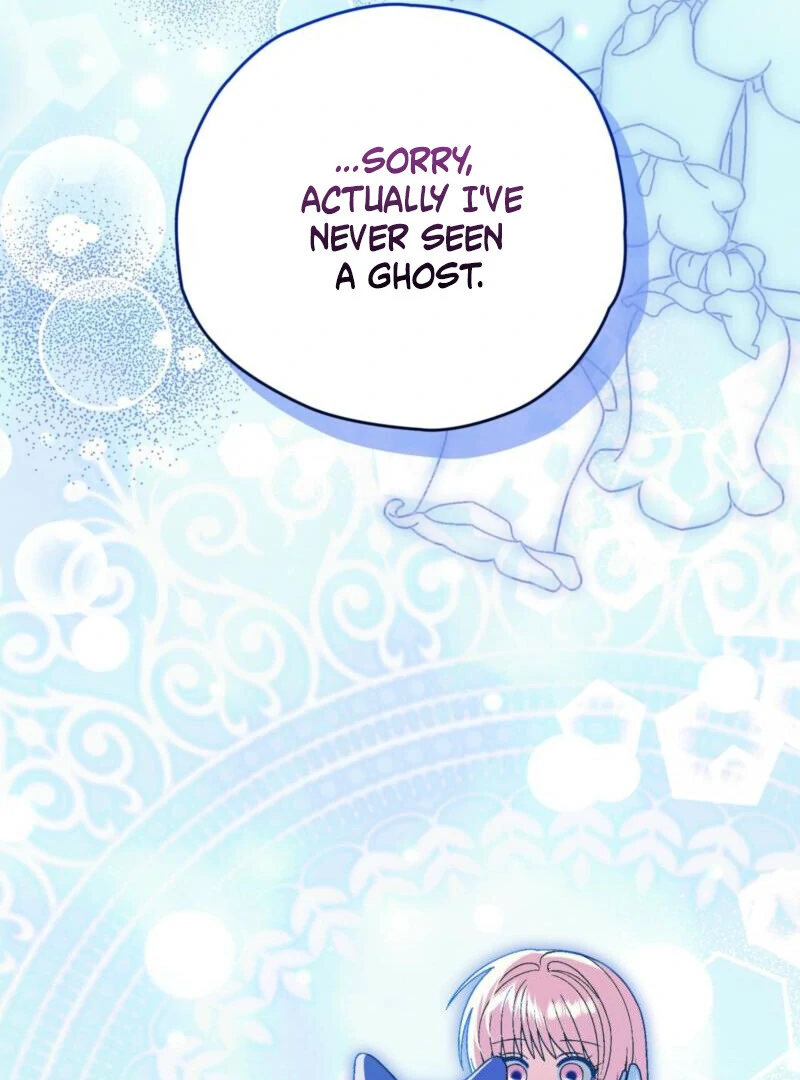 To My Dear Wolf Chapter 21 - Page 109