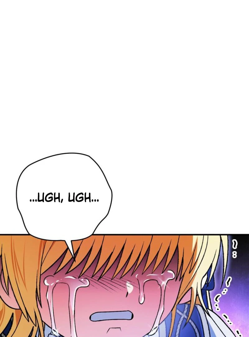 To My Dear Wolf Chapter 21 - Page 116