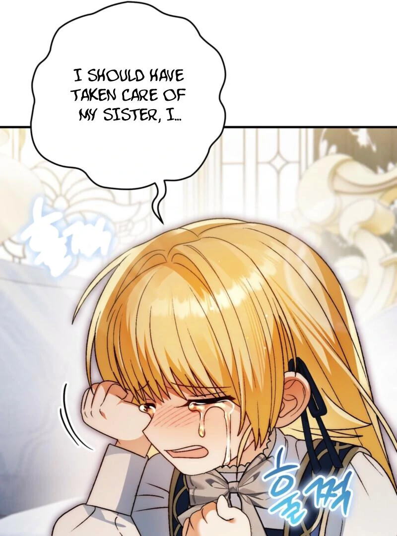 To My Dear Wolf Chapter 21 - Page 13