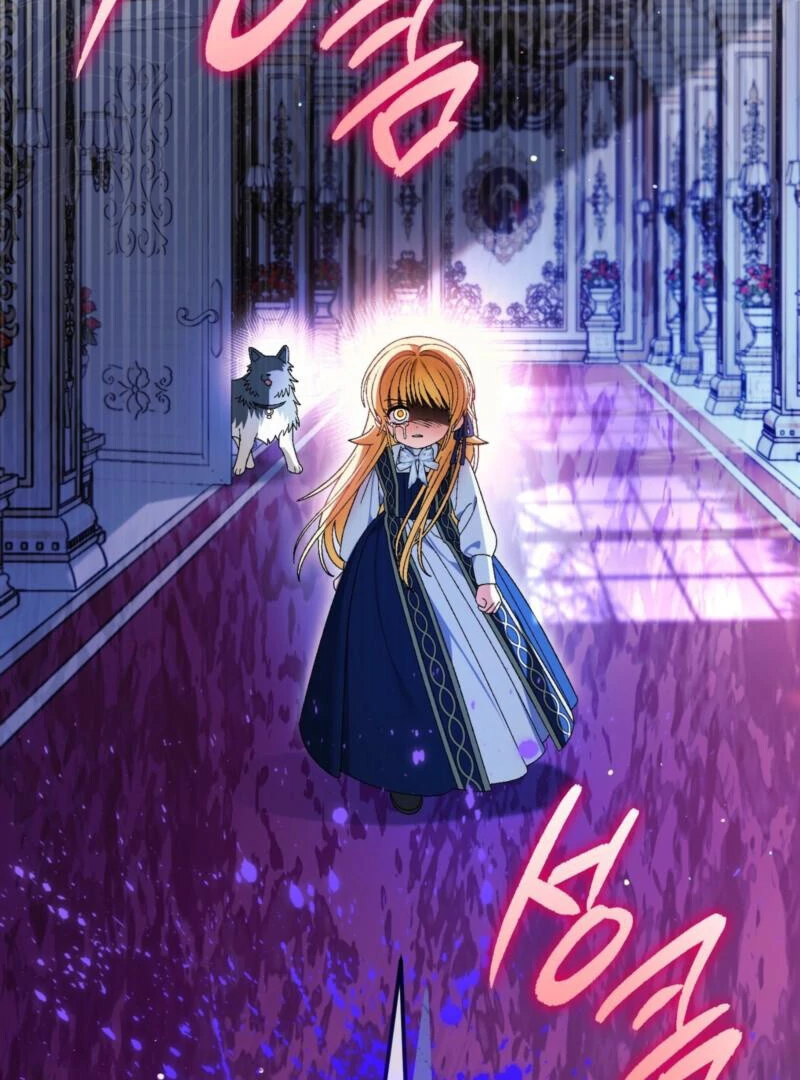 To My Dear Wolf Chapter 21 - Page 137