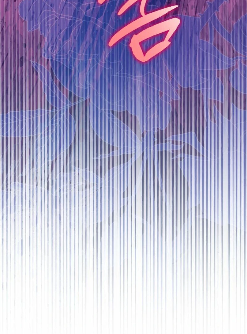 To My Dear Wolf Chapter 21 - Page 139