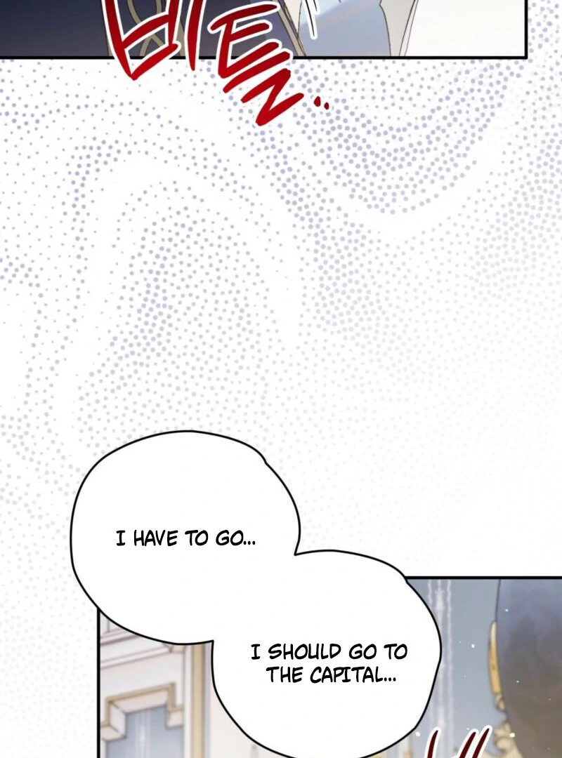 To My Dear Wolf Chapter 21 - Page 16