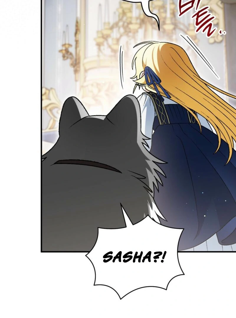 To My Dear Wolf Chapter 21 - Page 17