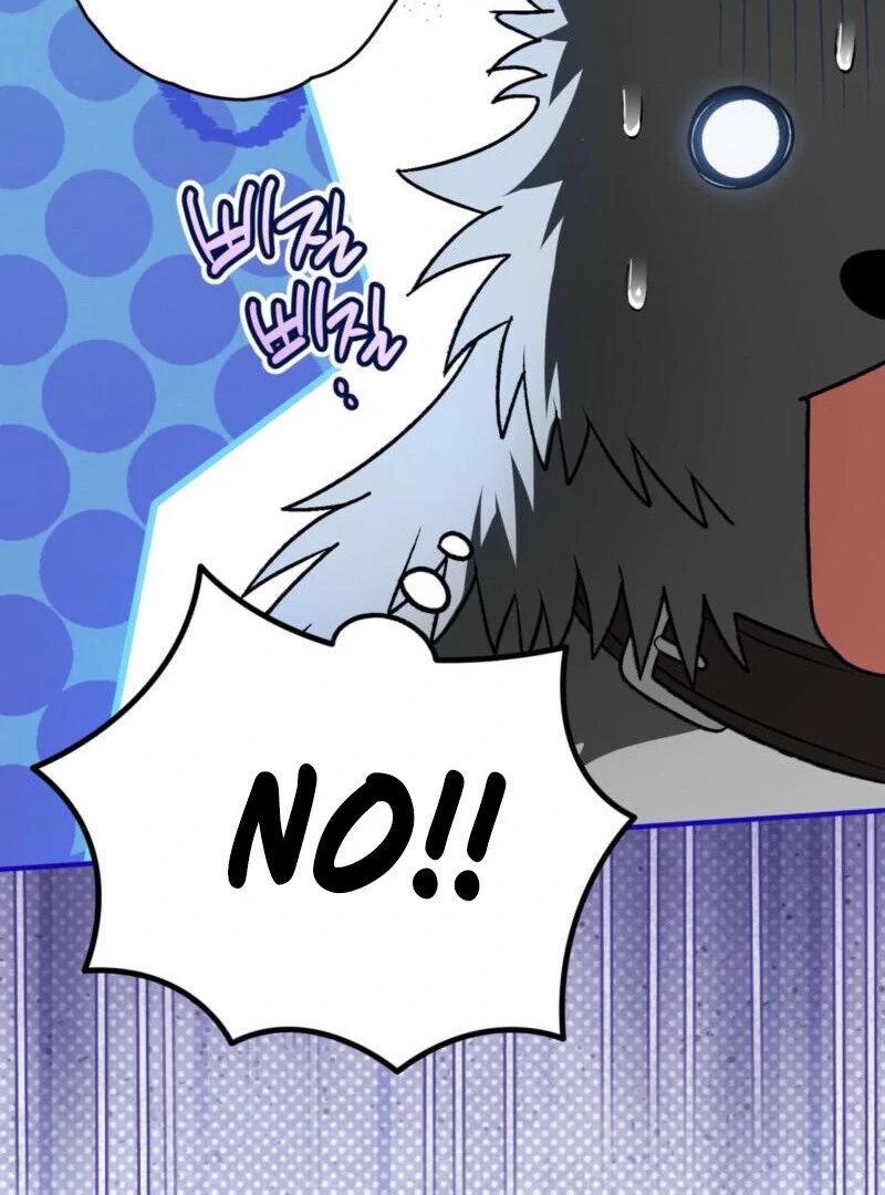 To My Dear Wolf Chapter 21 - Page 20