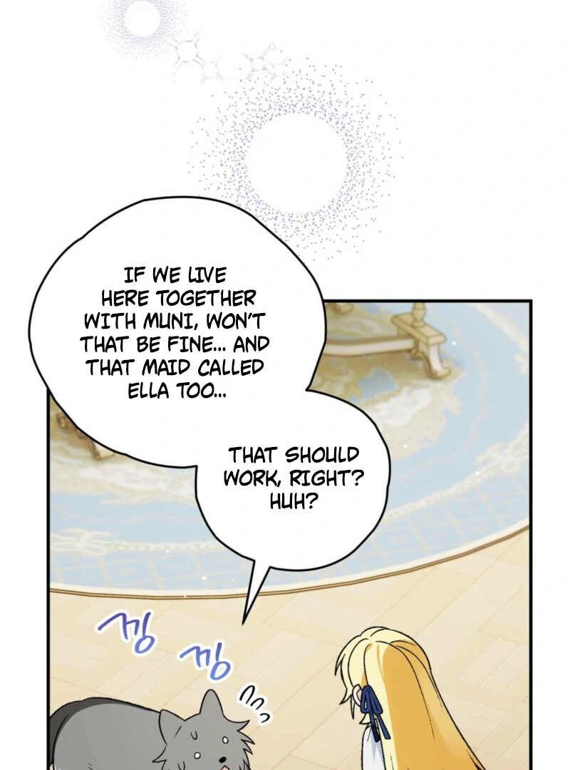 To My Dear Wolf Chapter 21 - Page 25