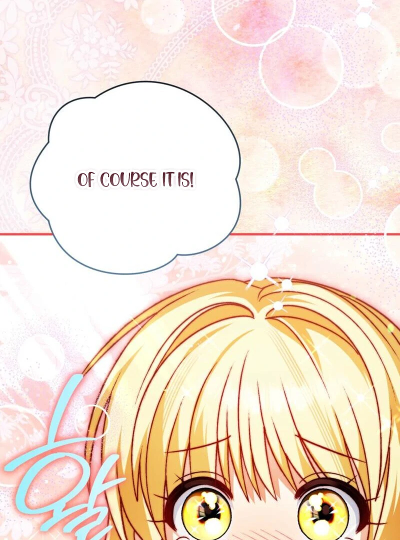 To My Dear Wolf Chapter 21 - Page 27