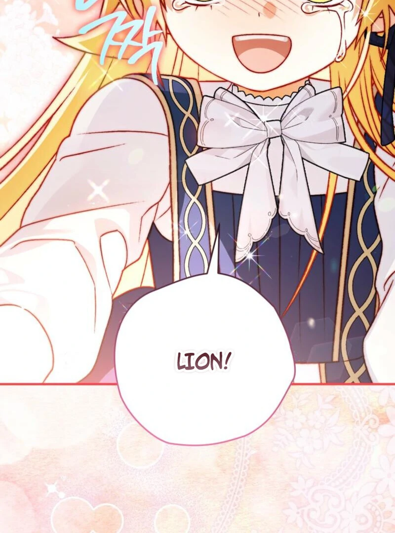 To My Dear Wolf Chapter 21 - Page 28