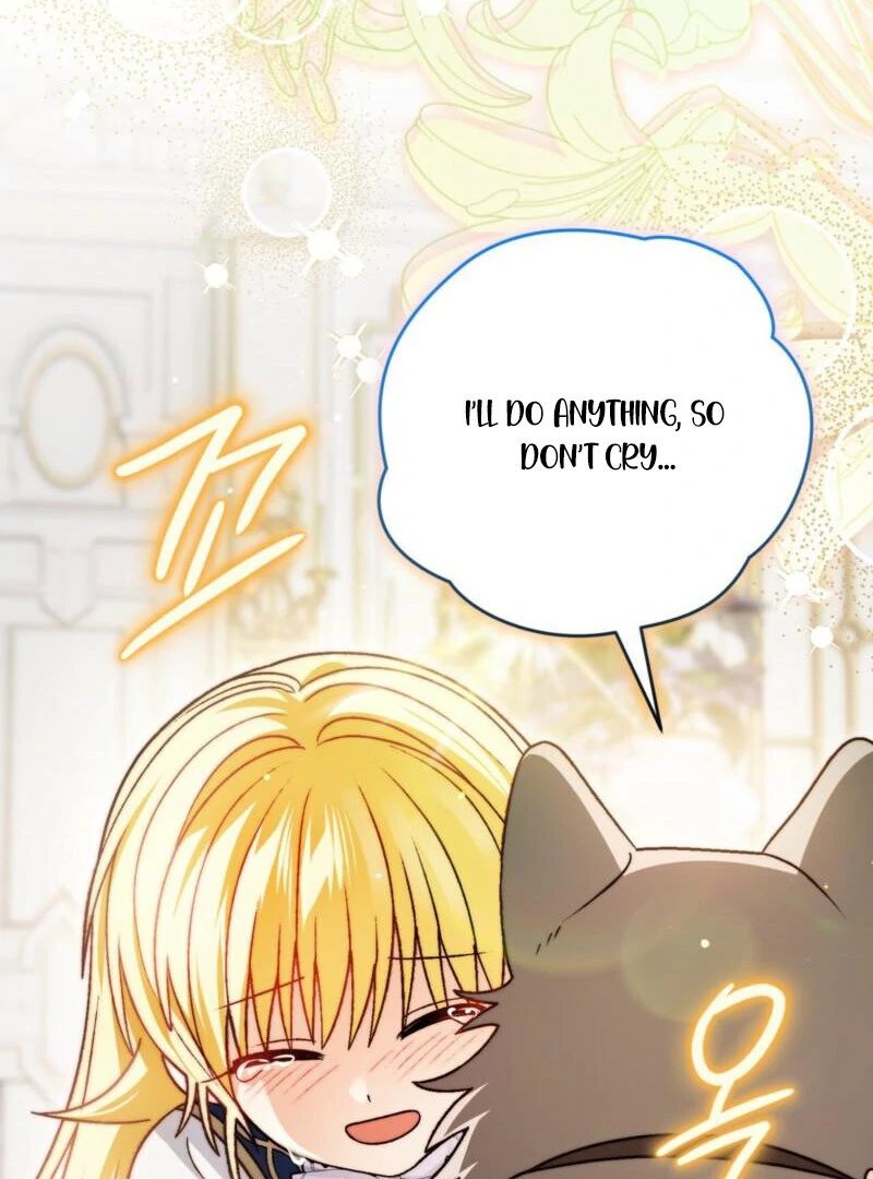 To My Dear Wolf Chapter 21 - Page 31