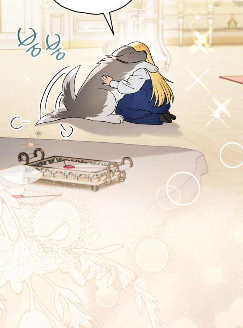 To My Dear Wolf Chapter 21 - Page 34