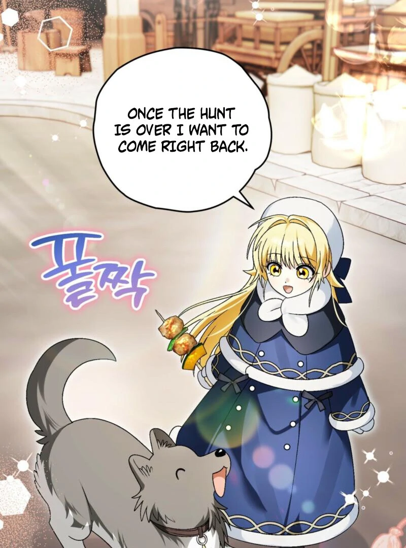 To My Dear Wolf Chapter 21 - Page 51