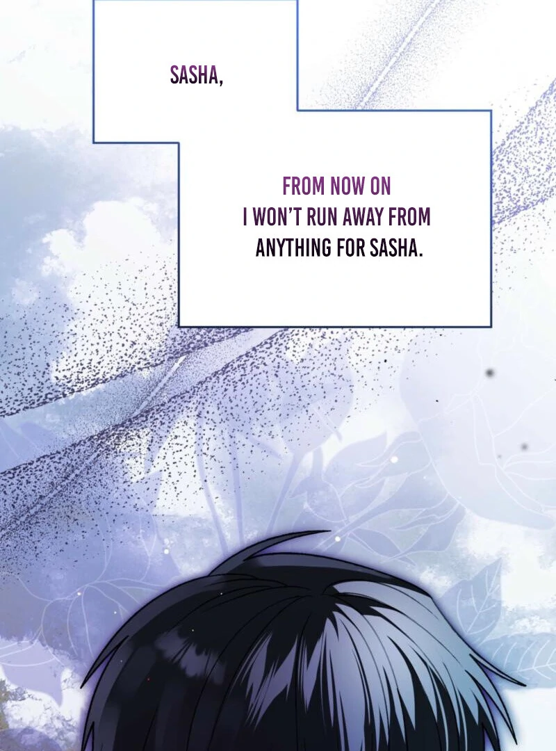 To My Dear Wolf Chapter 21 - Page 55