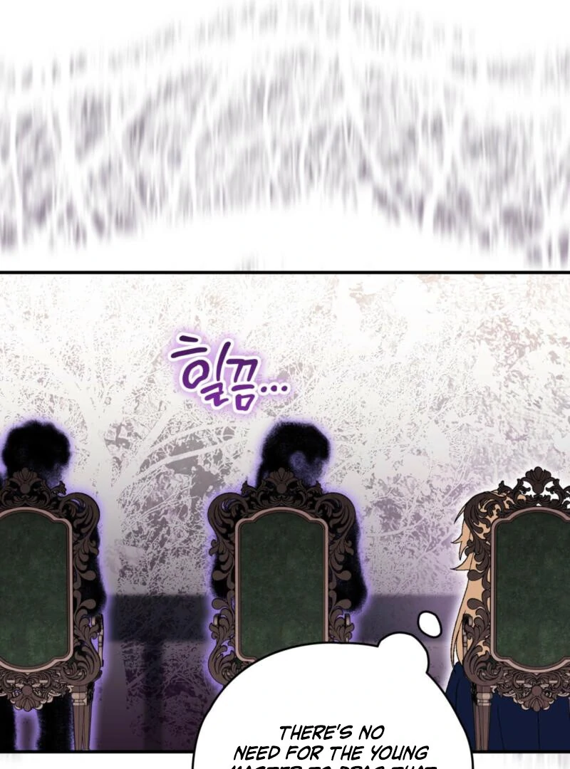 To My Dear Wolf Chapter 21 - Page 63