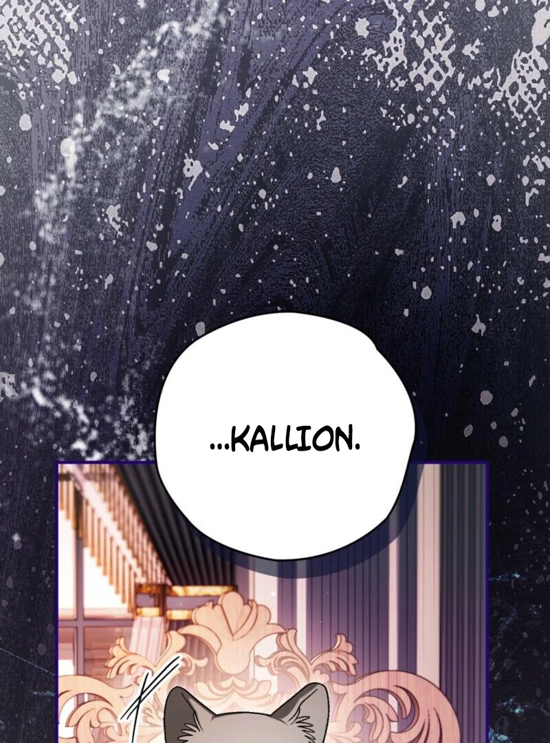 To My Dear Wolf Chapter 21 - Page 70