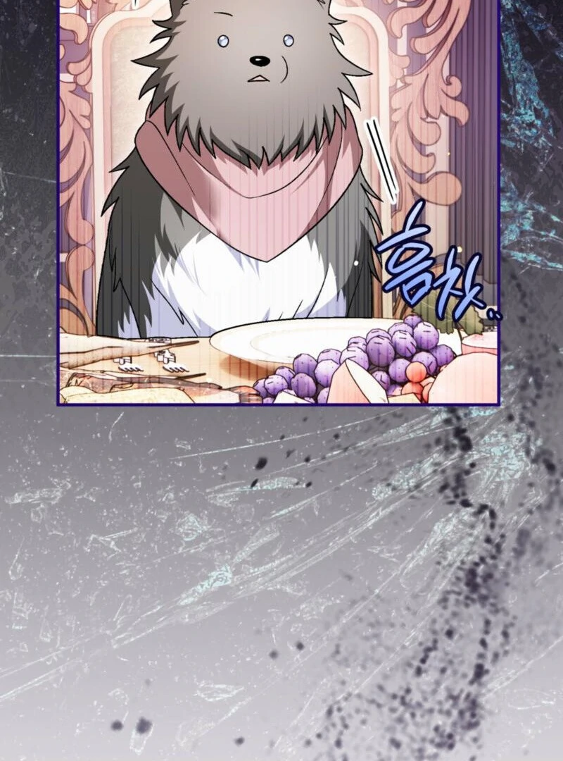 To My Dear Wolf Chapter 21 - Page 71