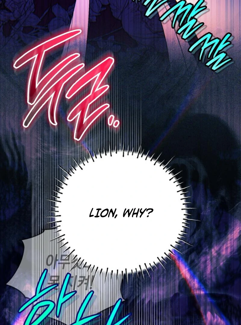 To My Dear Wolf Chapter 21 - Page 86