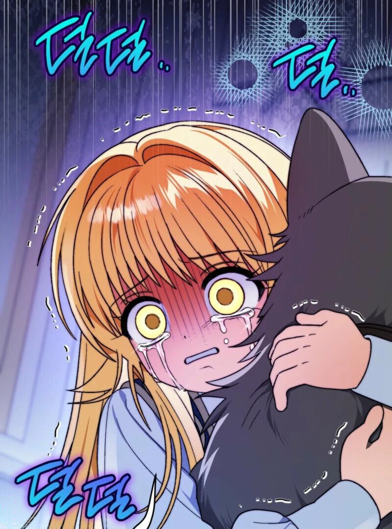 To My Dear Wolf Chapter 21 - Page 91