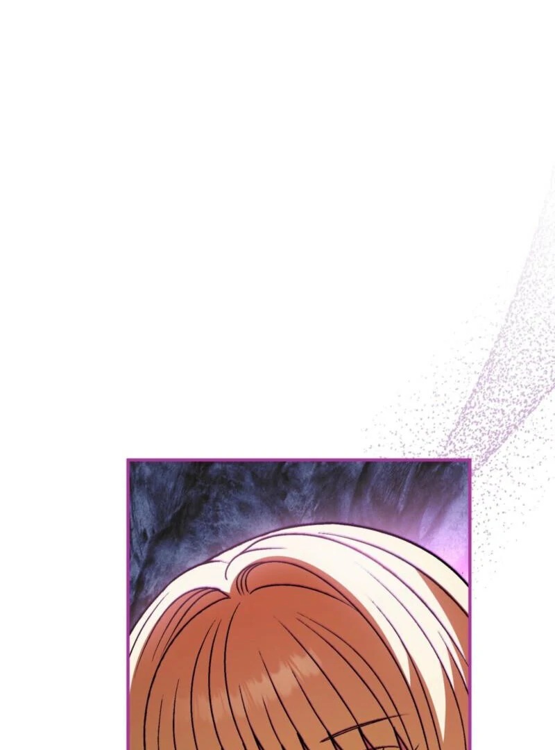 To My Dear Wolf Chapter 21 - Page 99