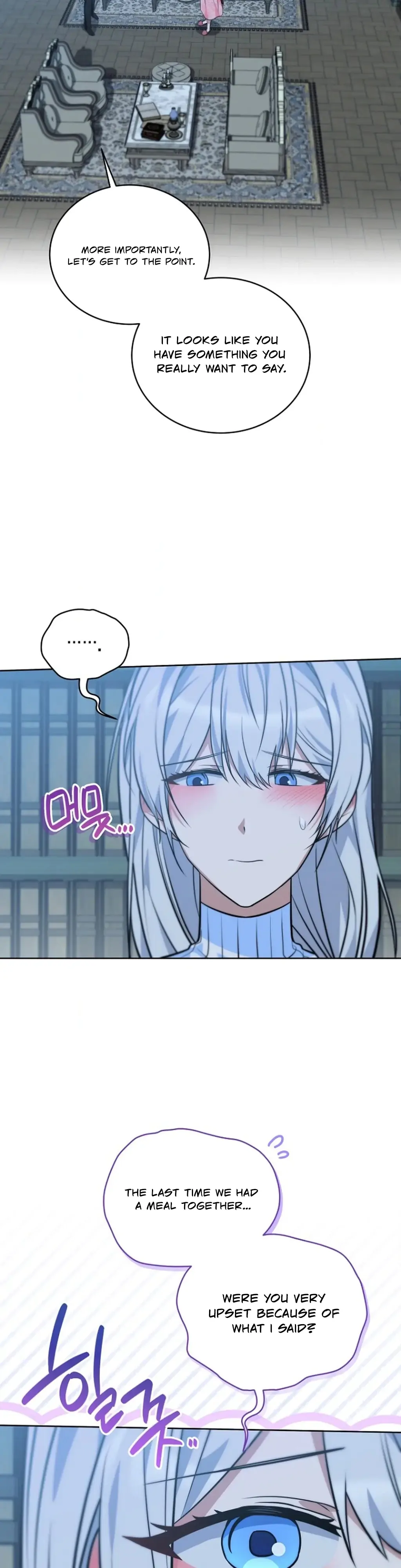 To My Dishonest Immortal Chapter 6 - Page 22