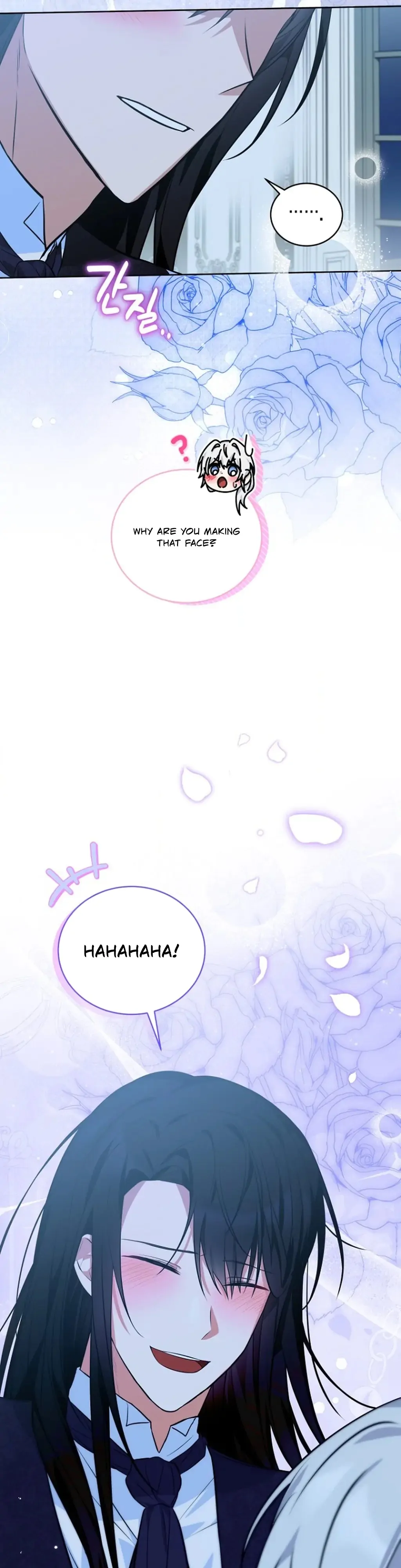 To My Dishonest Immortal Chapter 6 - Page 29