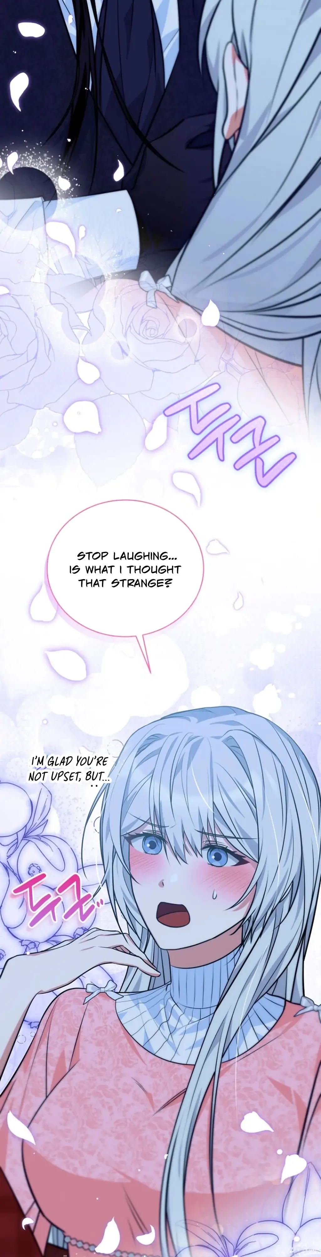 To My Dishonest Immortal Chapter 6 - Page 30