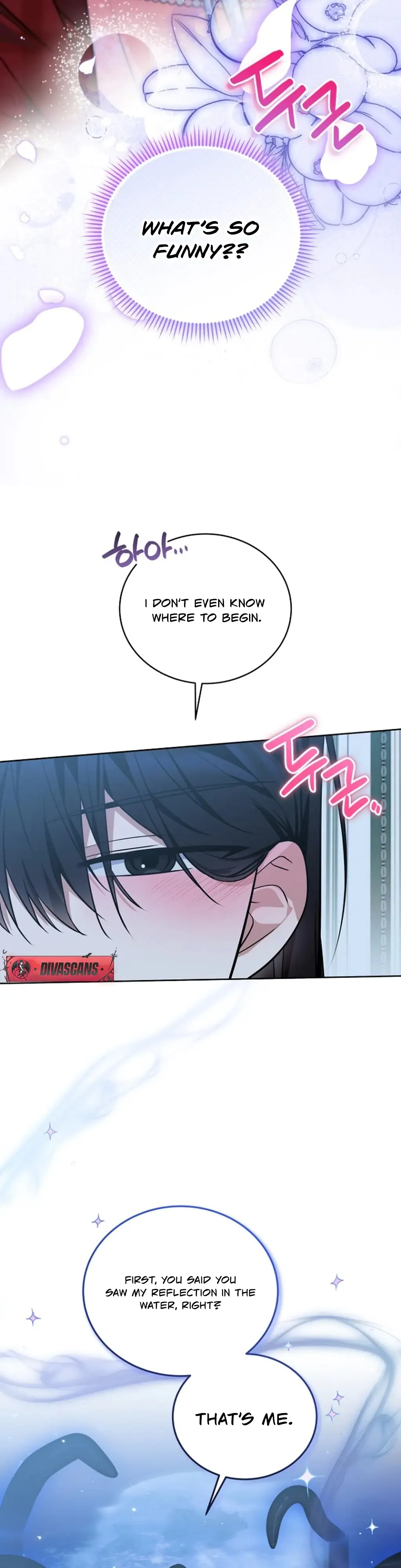 To My Dishonest Immortal Chapter 6 - Page 31