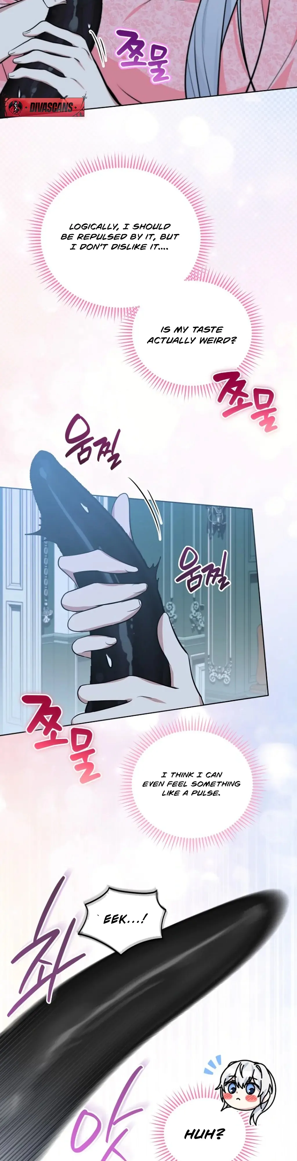 To My Dishonest Immortal Chapter 6 - Page 39