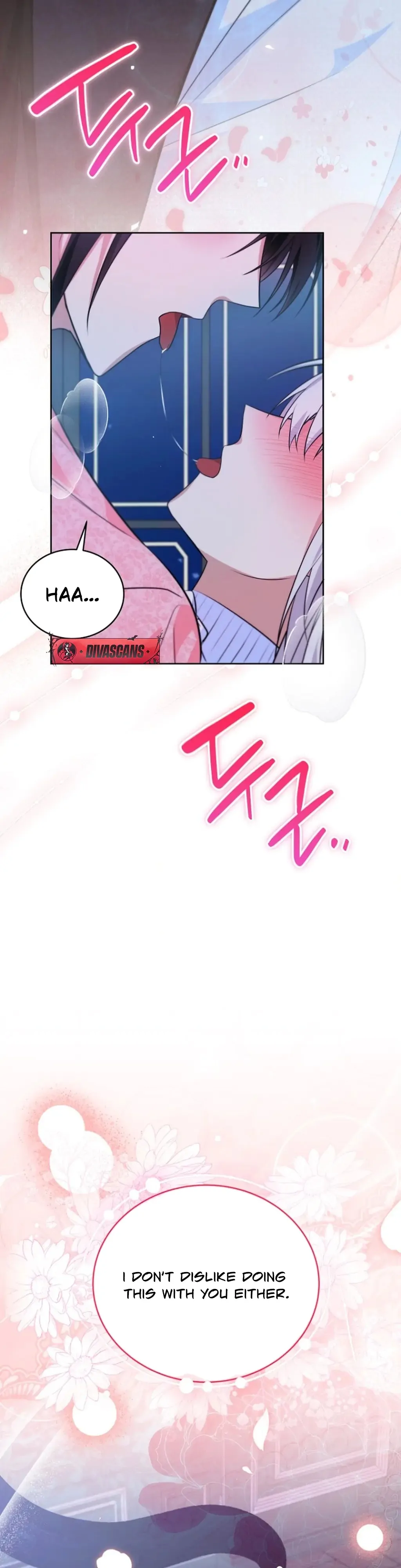 To My Dishonest Immortal Chapter 6 - Page 51