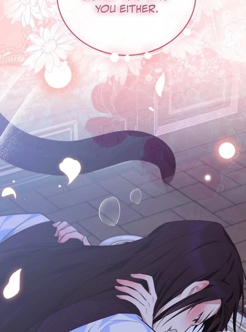 To My Dishonest Immortal Chapter 7 - Page 2