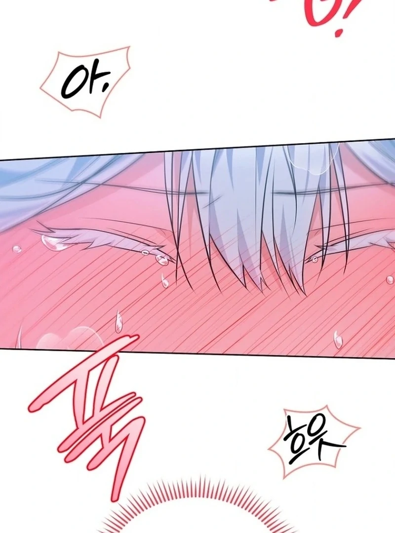 To My Dishonest Immortal Chapter 7 - Page 101